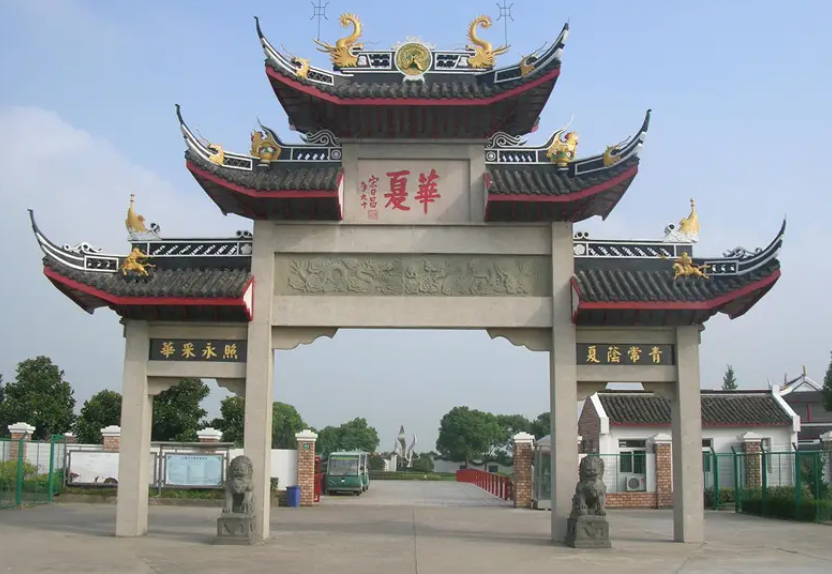 上海华夏公墓：融合传统与现代，打造人文生态墓园